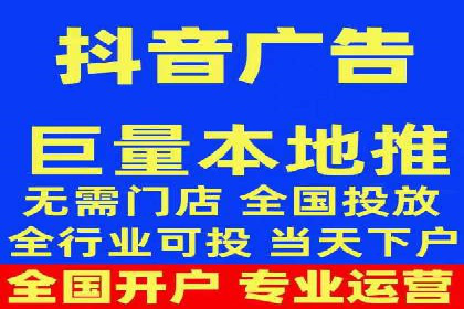 知乎信息流广告的投放技巧与成功案例解析